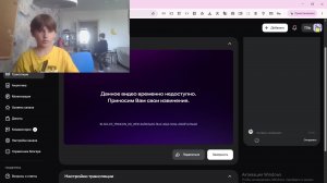 WORLD_0-страшни хоррор!