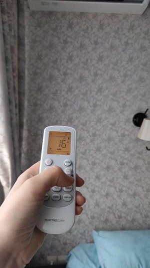 13 Линия 37/4 Включение кондиционера