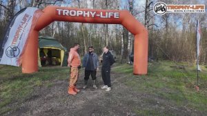 Отзыв с проведенного джип-тура Трофи-лайф 22 апреля 2026 в Подмосковье - trophy-life.ru