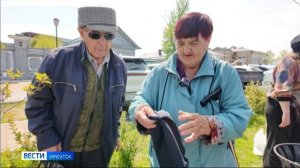 Горячие обеды и юридическая консультация — акцию «Здоровым жить можно модно» провели в Иркутске