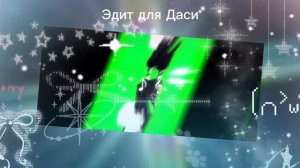 загрузись,я же не зря время потратилаааа