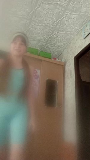 видос