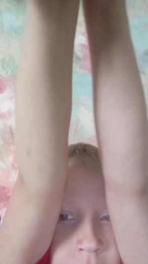 ло