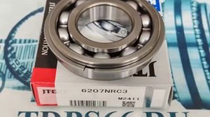 Подшипник     6207NRC3 NTN- TDPS66.RU