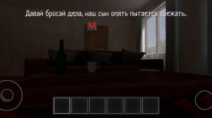 SVID_20260526_065647_1.mp4
