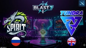 ТАКОГО ГЕРОЯ С РАПИРАМИ ВЫ ЕЩЕ НЕ ВИДЕЛ | Spirit vs Tundra (BO1) BLAST Slam 7