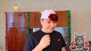 батя и мем * от меня*