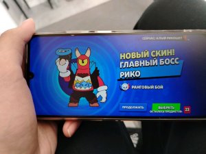 всём доброго утра