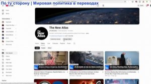 Брайан Берлетик - Информационная война: финансируемые Западом СМИ получают всё больше западных денег