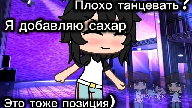 Всё мне плохо недавно же было 50 уже 52🫨 смотреть онлайн