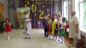Выпускной праздник в группе №5