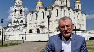 Иван Аксенов: ТПП Владимирской области надежный партнер бизнеса и руководства региона