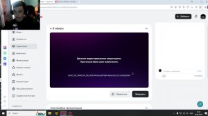 ТРЕНЮ Paracosm Circles