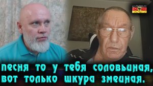 Мерц подлец, а вопросы в Кремль? - МОЛОДЕЦ!  🔥Рулетка🔥