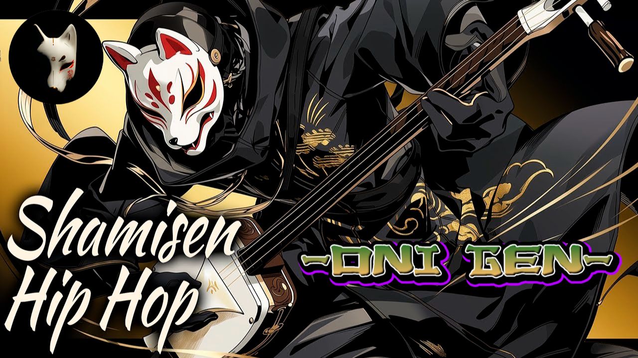 ✨🔥_Black Lotus⚔️JHipHop_ONI GEN