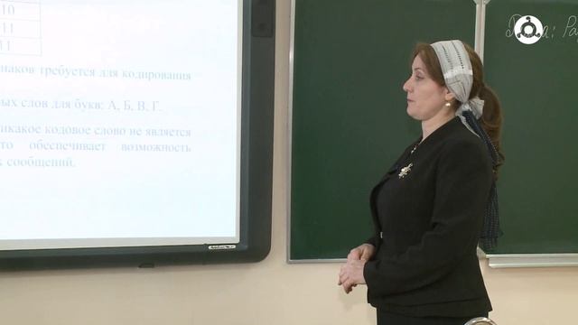 Час ЕГЭ. Урок информатики смотреть онлайн