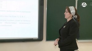 Час ЕГЭ. Урок информатики
