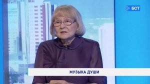 Музыка души. Лейла Исмагилова. Интервью