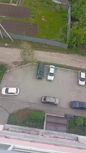 ао
