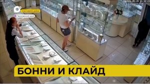Автопатруль112 / Сбил ребёнка / 26.05.26