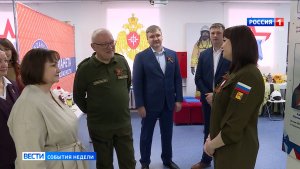 Губернатор Александр Соколов подвел итоги недели