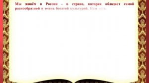 ролик