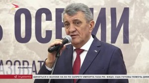 Сергей Меняйло вручил выпускникам программы «Доблесть Осетии»