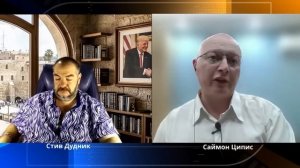 МАССОВАЯ ЗАЧИСТКА УЧЕНЫХ В США: Что они узнали перед исчезновением? Стив Дудник, Саймон Ципис