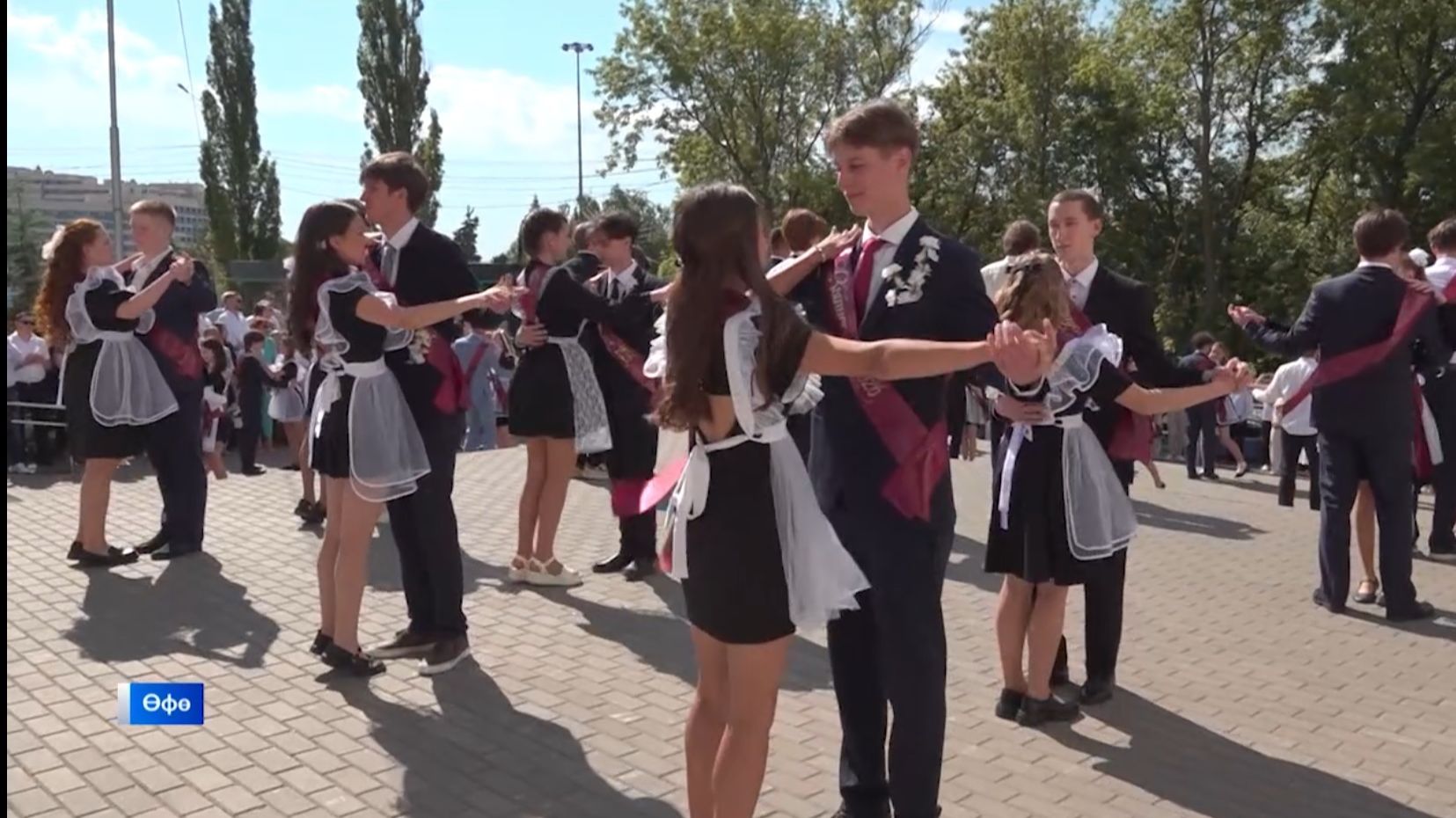Бөгөн Башҡортостанда сығарылыш класс уҡыусылары өсөн һуңғы ҡыңғырау яңғыраны смотреть онлайн