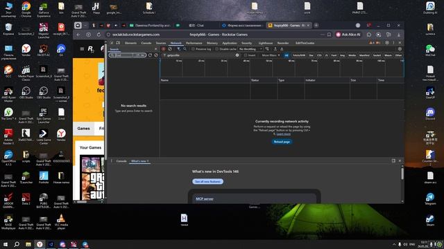 Desktop 2026.05.26 - 13.10.50.02