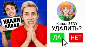 Последнее ВИДЕО! 24 Часа Говорю ДОМЕРУ только ДА в Реальной Жизни
