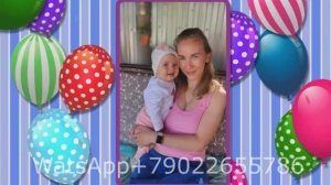 Памятное видео на 1 годик для дочери из фотографий и музыки
