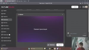 парковочка го 45 подписчиков
