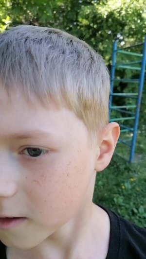 Как дела