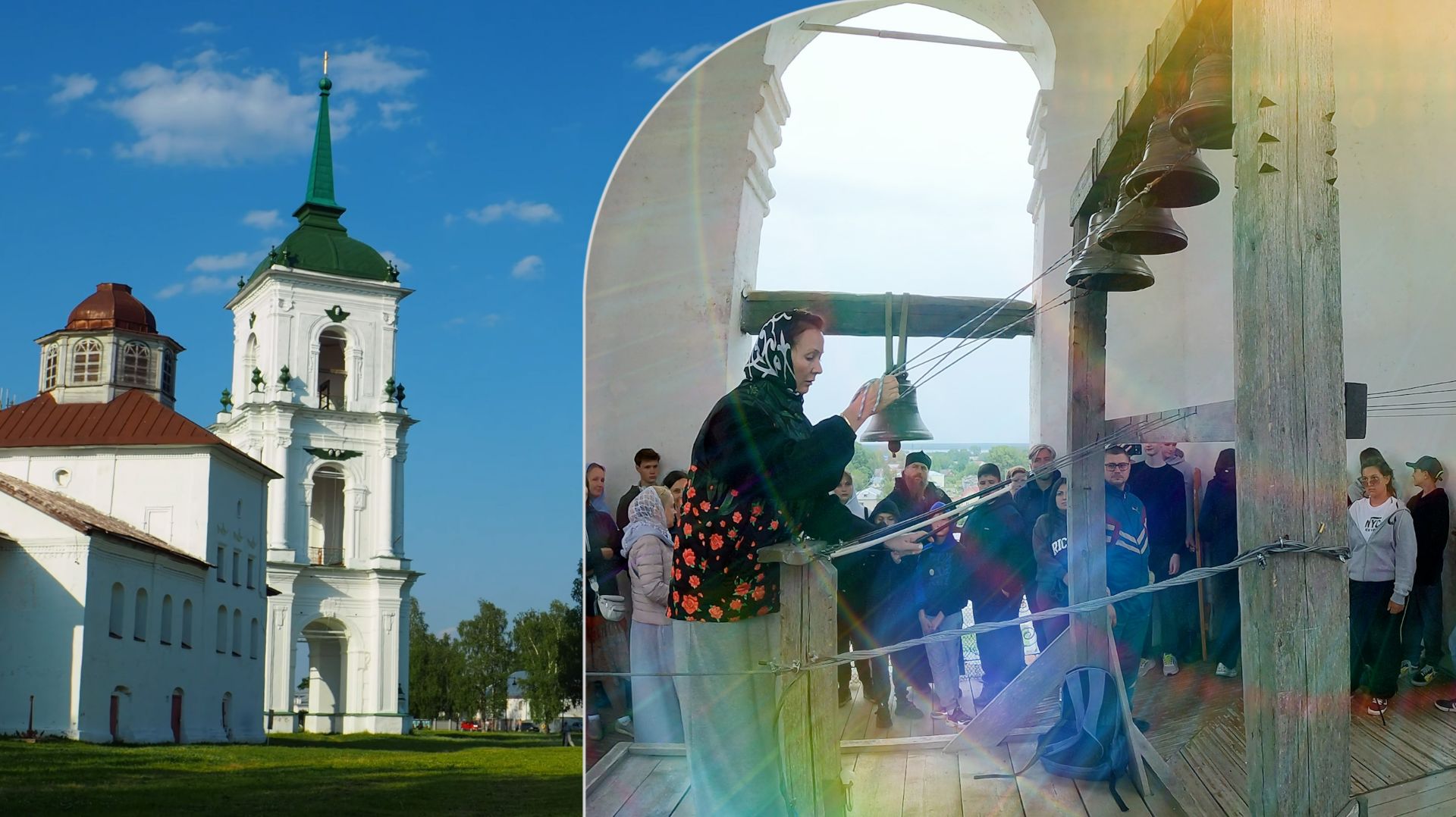 Алла Рожкова, #колокольный #звон. Звоны на Соборной колокольне г. Ка̀ргополя 9 августа 2025 г.