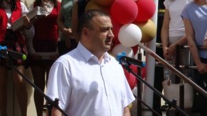 Последний звонок