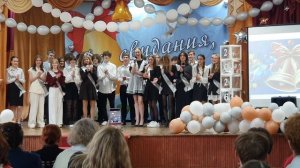 ПЕСНЯ ВЫПУСКНИКОВ