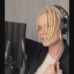 Думай, что это о тебе...