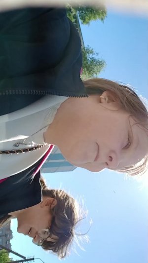 настик