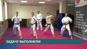 Очередным триумфом завершили сезон каратисты иркутского клуба «Фудо-Джитсу»