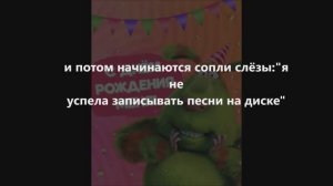 2026 сборник видосиков 9