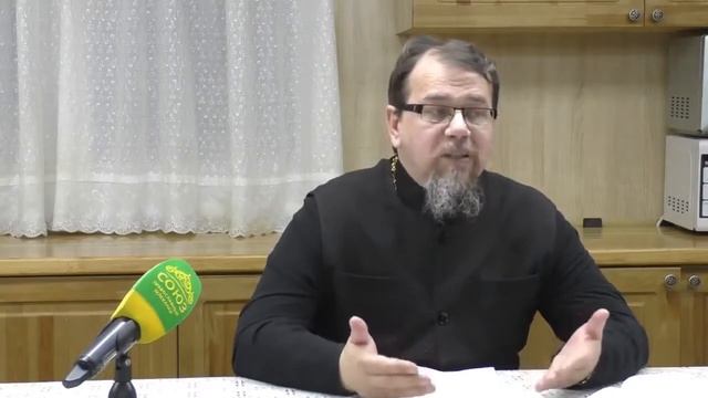не безгрешность, а ЛЮБОВЬ