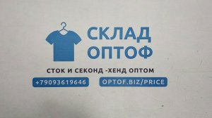 ПРОДАН 44108 Вельветовые куртки, 4пак, Kordjacken, секонд (extra)