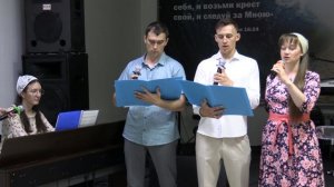 Псалом «Иисус Ты мой лучший Друг!»