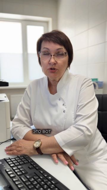 Иглоукалывание избавляет от аллергии навсегда? 🤔 смотреть онлайн