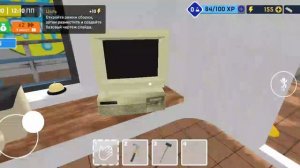 играю в игру симулятор аквапарка