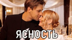 Стала значительно богаче. Получившая наследство Пегова вышла в свет с молодым мужем