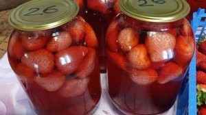 Клубника 🍓 компот и варенье