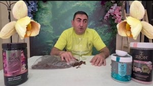 Как правильно выходить орхидею.