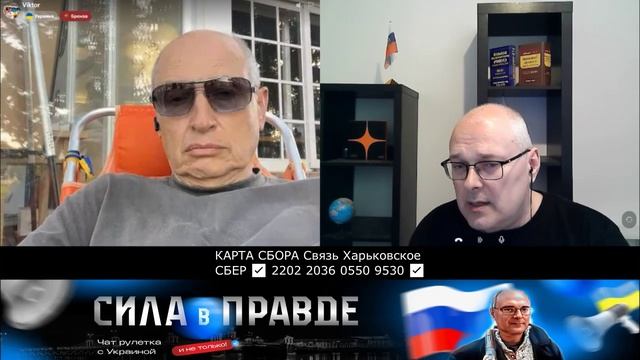 СОПРОТИВЛЕНИЕ БЕСПОЛЕЗНО !!! смотреть онлайн